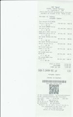 Кассовые чеки с подтверждением в Серове