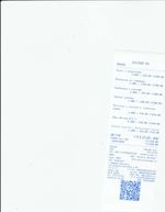 Кассовые чеки с подтверждением в Серове