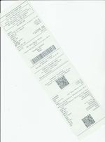 Кассовые чеки с подтверждением в Серове